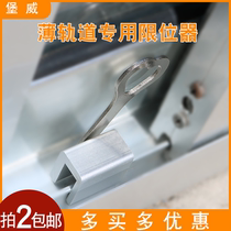 Window lock steel aluminum alloy window anti-theft lock doors and windows security locks children fang hu suo tui la chuang suo screen lock