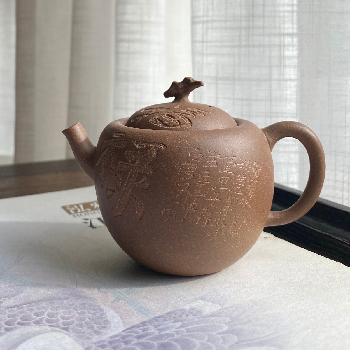 PuYuan Fulu pot gourd pot pure handmade Huanglongshan raw ore green section mud 130cc Yixing purple sand pot