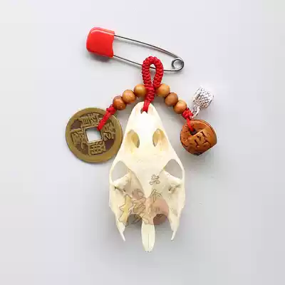Suzhou baby baby doll evil pressure shock special turtle skull copper money needle hoop peach basket peach wood bead pin pendant