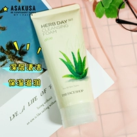 The Face Shop Hydrating Aloe Vera tạo bọt / sữa rửa mặt 170ml dưỡng ẩm innisfree tro núi lửa