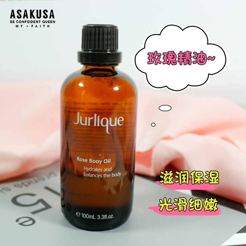 Úc Jurlique Julie Rose Rose Massage Oil Body Oil Oil 100ml - Tinh dầu điều trị