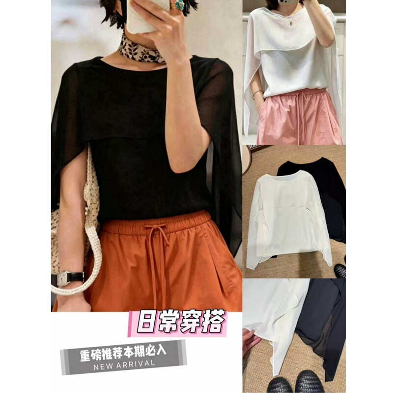 Elegant and High-End Cashmere Boutique 2026 Summer New Acetate Linen Sheer Shawl Off-Shoulder Backless Stylish Blouse for Women