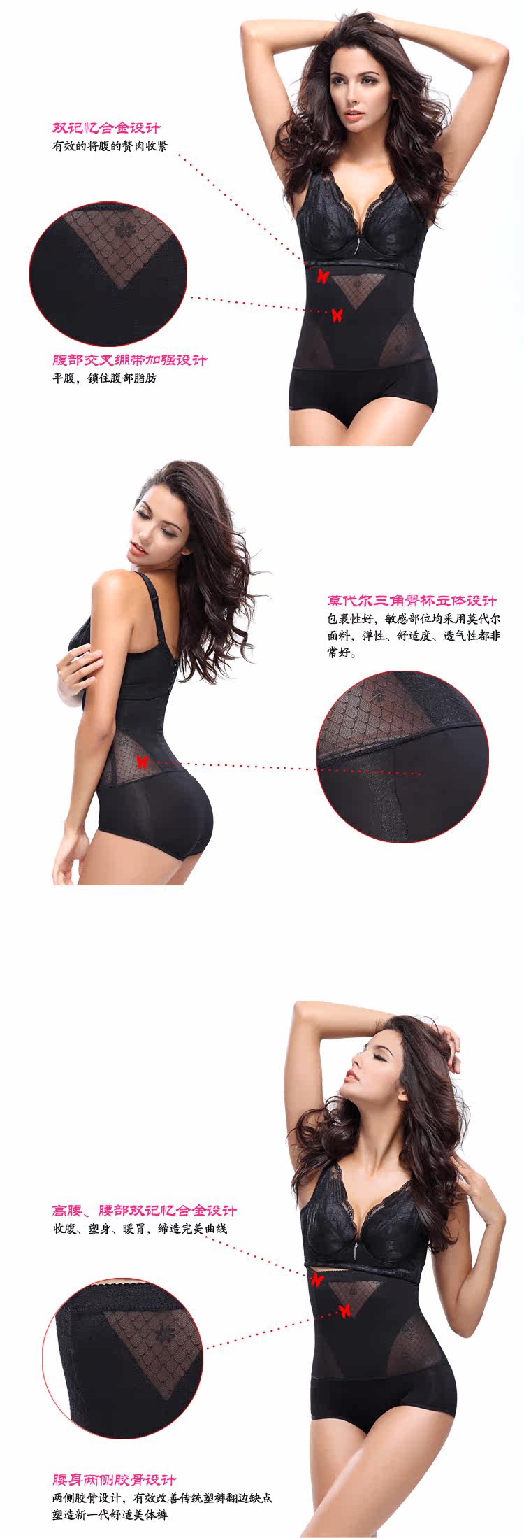 Body - Ref 668136 Image 10