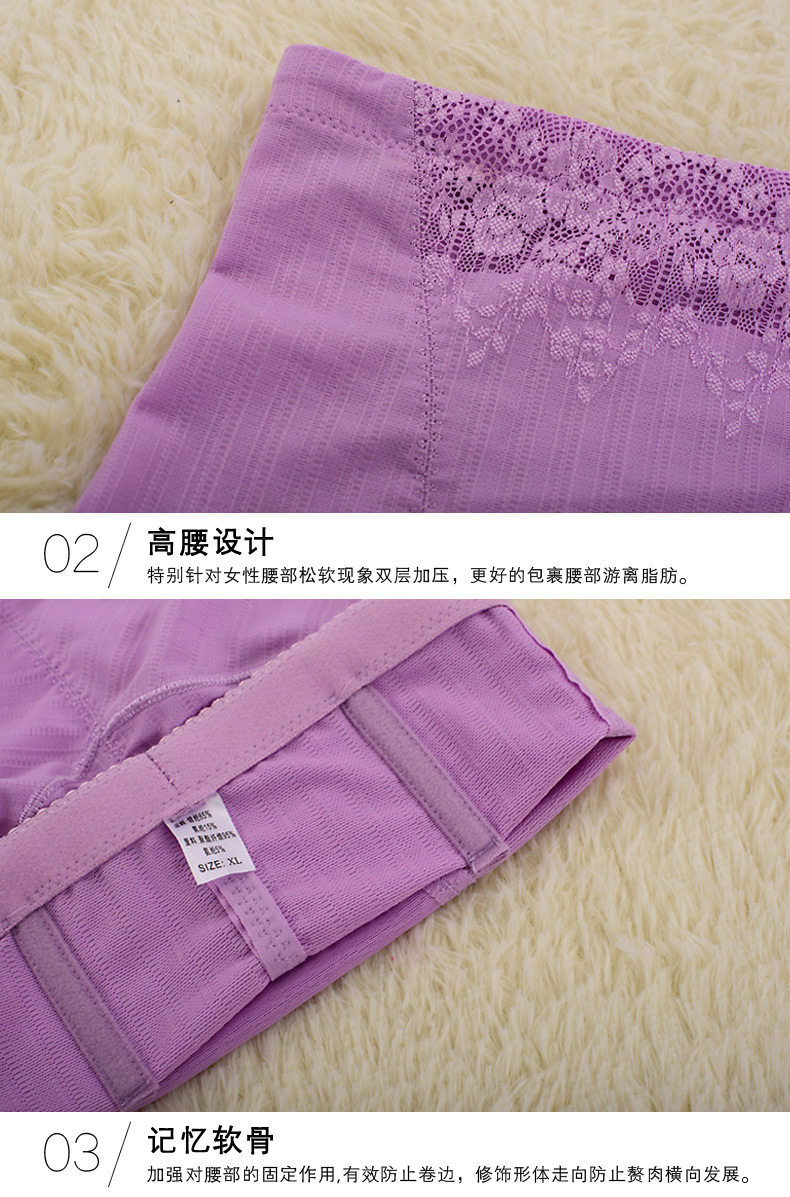 Body sexy - Ref 668132 Image 26