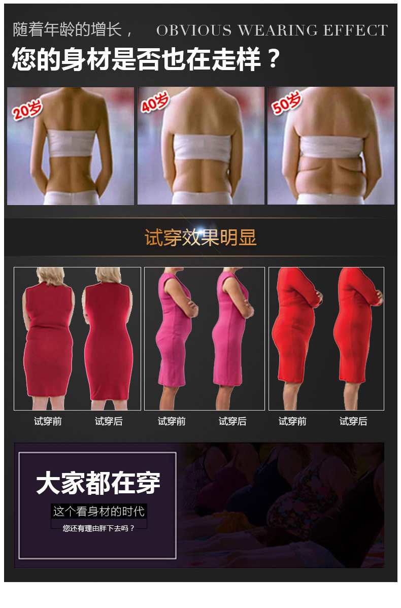 Body sexy - Ref 668142 Image 25