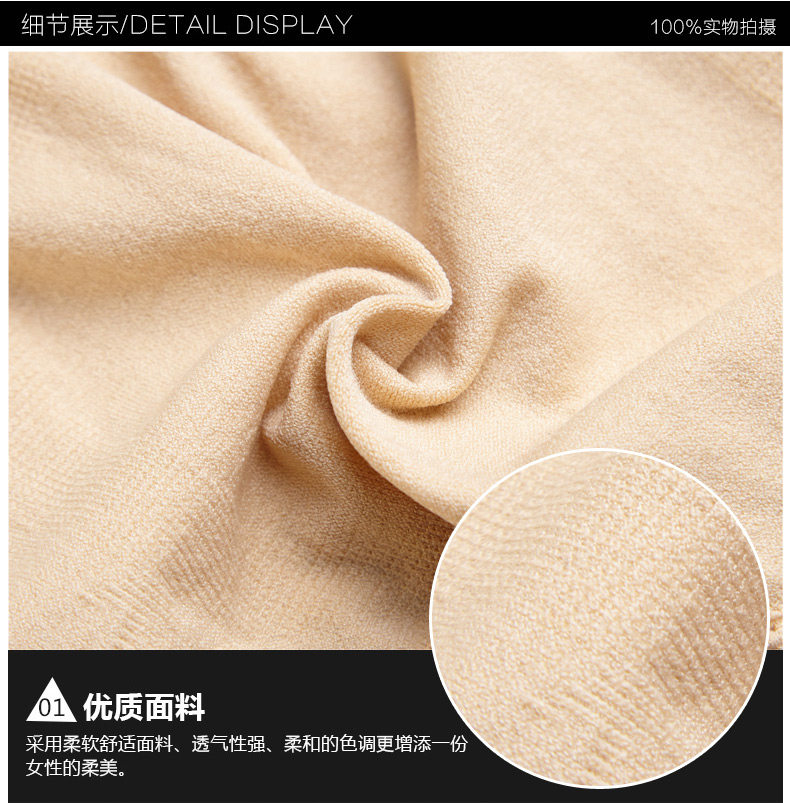 Body sexy - Ref 668142 Image 21