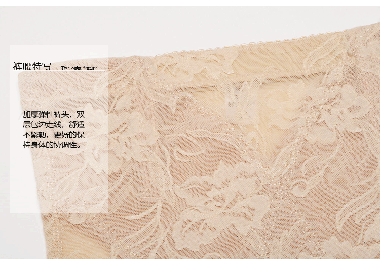 Body - Ref 668133 Image 26