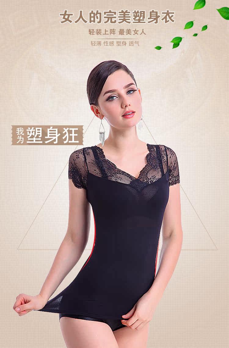 Body - Ref 668141 Image 5