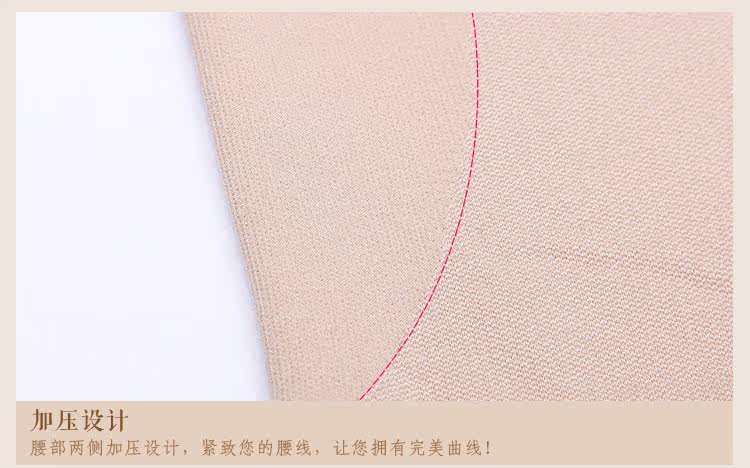 Body - Ref 668141 Image 21