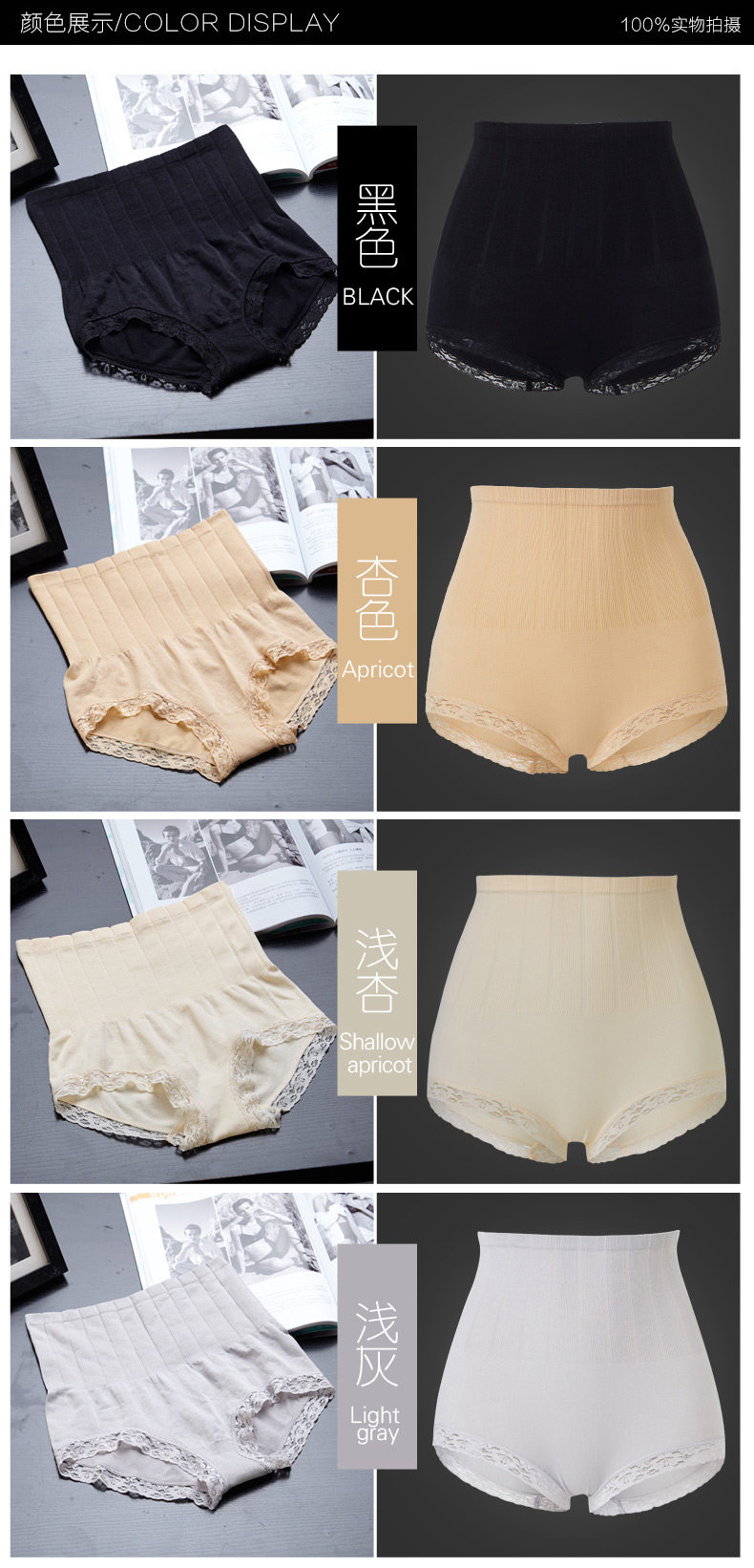 Body sexy - Ref 668142 Image 20