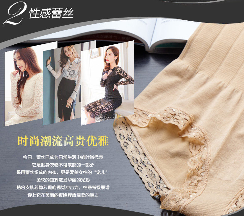 Body sexy - Ref 668142 Image 11