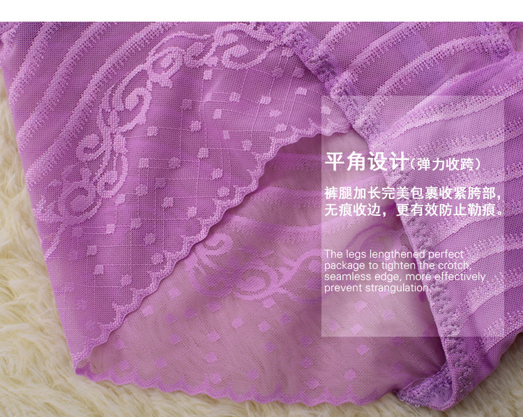 Body - Ref 668129 Image 27