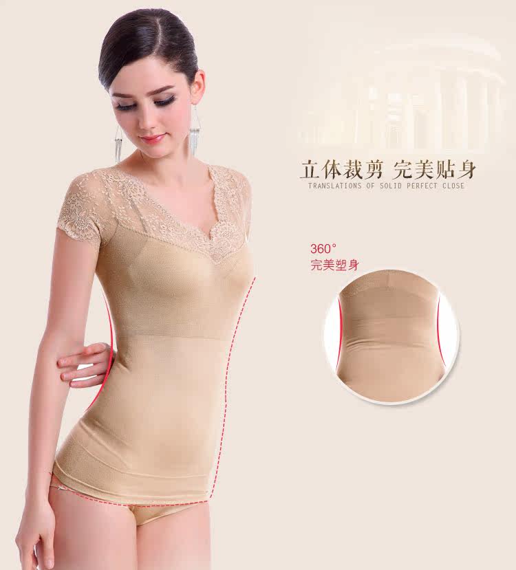Body - Ref 668141 Image 9