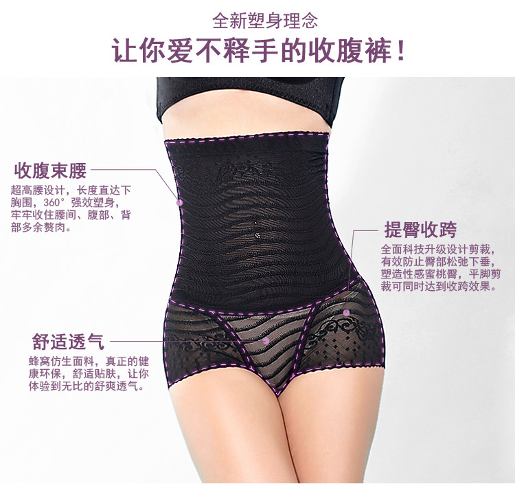 Body - Ref 668129 Image 10
