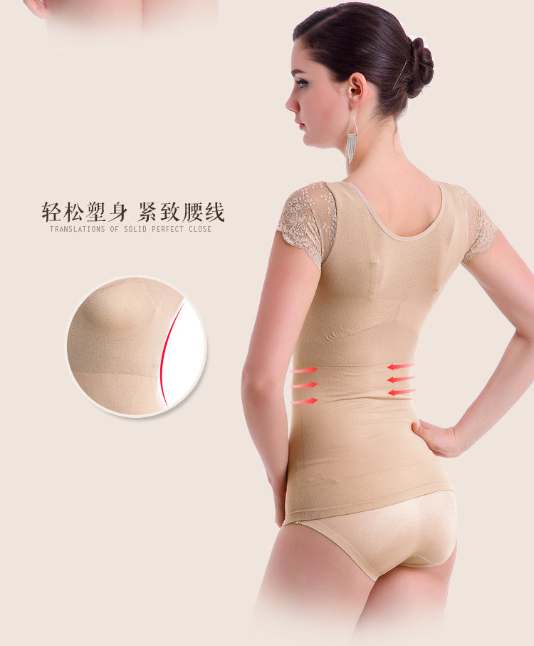 Body - Ref 668141 Image 10