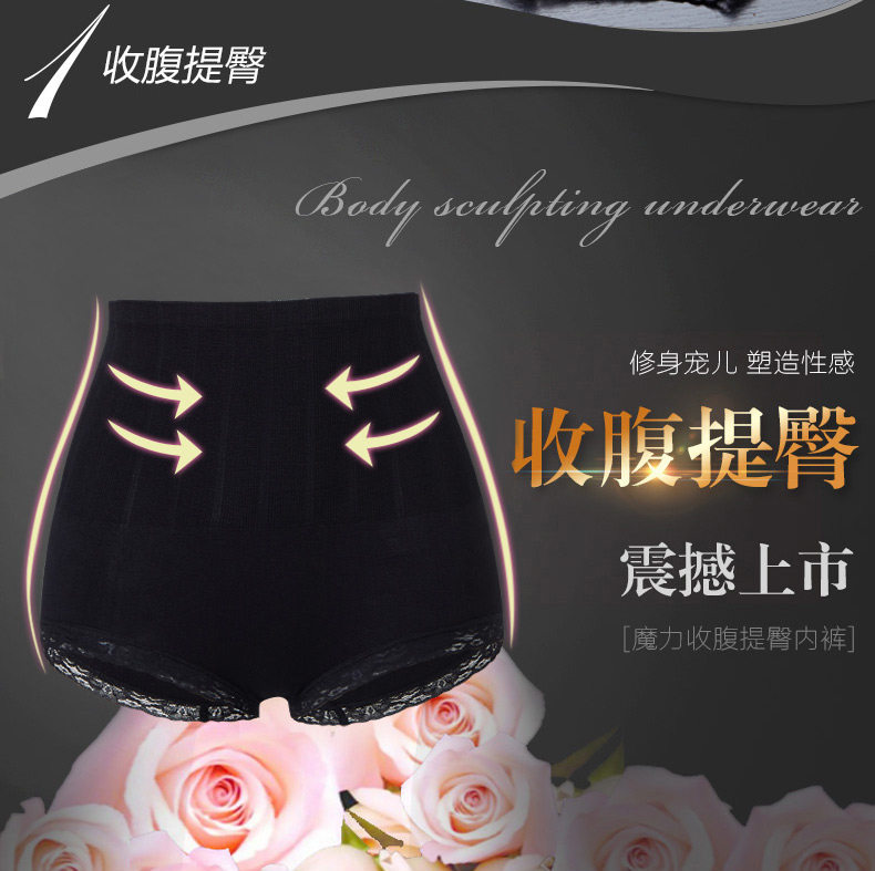 Body sexy - Ref 668142 Image 9