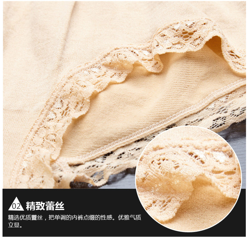 Body sexy - Ref 668142 Image 22