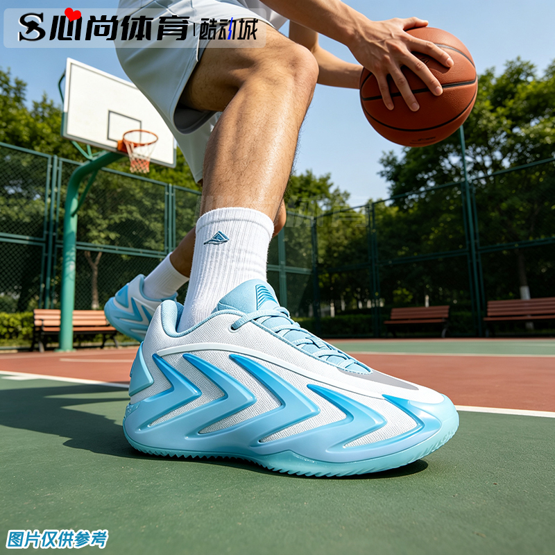 In Stock! Adidas Ae 3 Adidas Edwards 3Rd Generation Boost Professional Basketball Shoes Kh8537