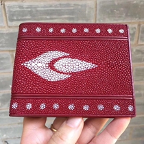 Thailands big-name Pearl fish skin two-fold short wallet mens and womens multi-card ticket clip devil fish skin