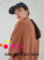  Special offer 17 autumn Korean designer brand 38comeoncommon cotton tide hat