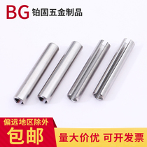 304 stainless steel opening sales elastic cylindrical pin spring positioning pin pin ￠1 5￠2 5￠3￠4￠5