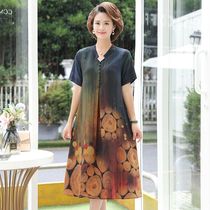 Xiangyunsha silk dress 2024 new summer style loose and slimming above the knee middle-aged and elderly mothers mulberry silk womens wear