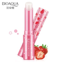 Boquan Ya Strawberry mềm mại và giữ ẩm. Lip dưỡng ẩm, giữ ẩm, giữ ẩm, dưỡng ẩm, dưỡng môi, chăm sóc môi son trị thâm môi