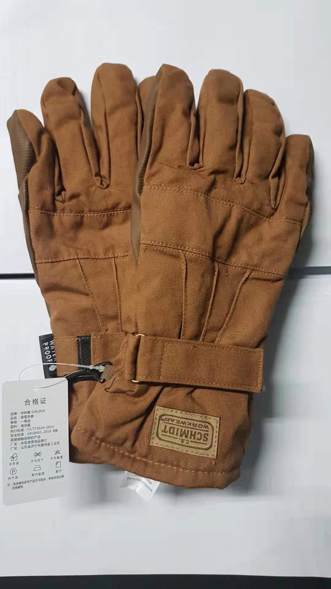 SCHMIDT high-end men's ski gloves ultra-abrasion resistant laminated cotton waterproof ski gloves