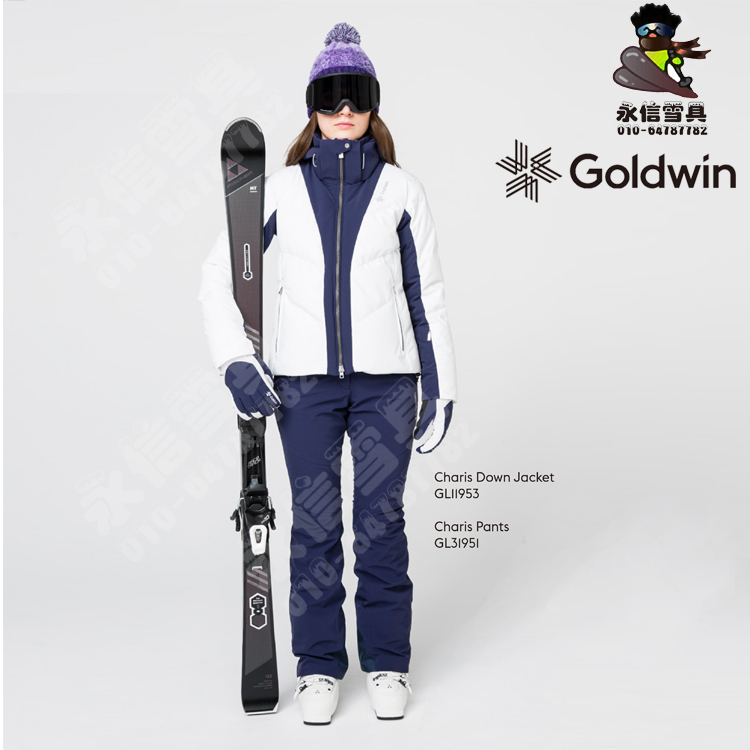 Yongxin Snow Furniture GOLDWIN High German Express high-end ladies double board duck suede ski suit