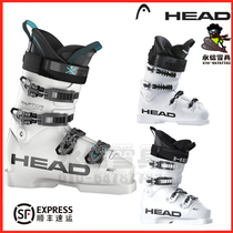 24 new Austrian Hyde HEAD Raptor 90RS World Cup series ski boots