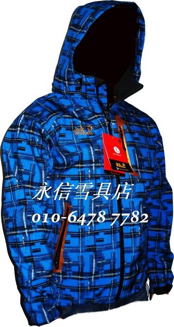 Yongxin Snow Furniture German Wolf Claw JACKWOLF SKIN High-end Ski Suit Grabbing Suede Liner