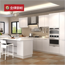 Gold Medal Kitchen Cabinet Integral Cabinet Customized Maplewood Language 2 Quartz Stone Countertop Kitchen Kitchen Cabinet Customized Decoration