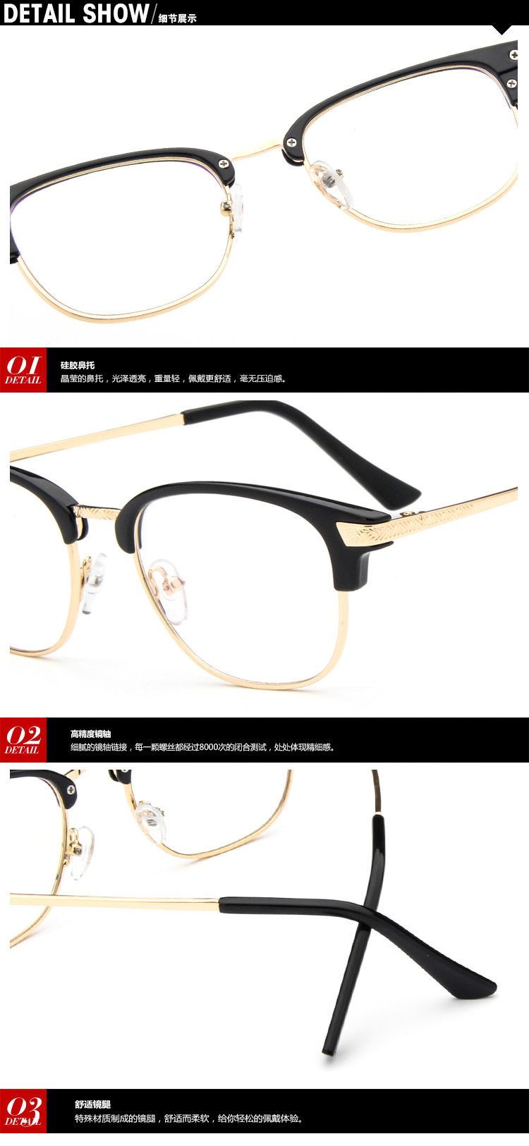 Montures de lunettes en Tole - Ref 3138762 Image 25