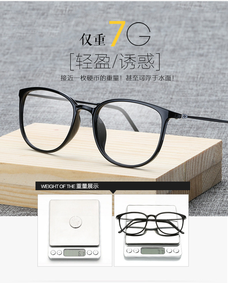Montures de lunettes en Tole - Ref 3138928 Image 18