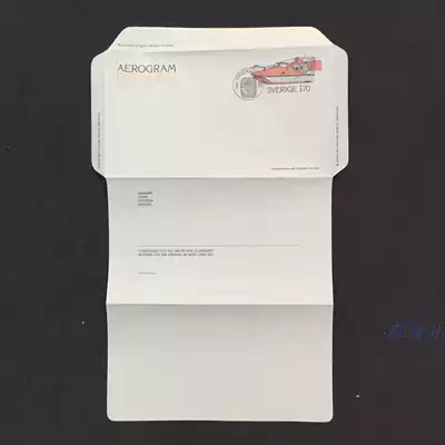 1978 Swedish Sleigh Postal Simple Cover Commemorative Stamp