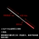 Jiufeng 3*140 -мм алмазной треугольник файл