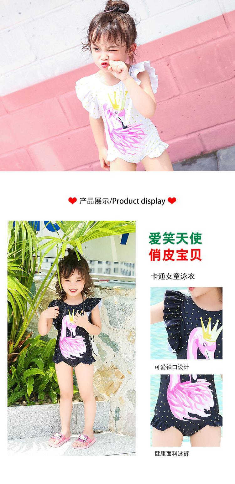 Áo tắm cho bé sơ sinh 2019 mới cực hot bán chạy cho bé công chúa ngọt ngào xù lông hoạt hình bé gái áo tắm - Bộ đồ bơi của Kid đồ bơi cho be gái 12 tuổi