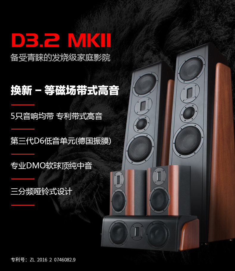 Hivi D3 2MKII Home Theater Speaker Living Room Home 5 1 Surround Sound Double 12 Specials