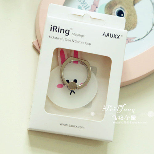 Support téléphone mobile - Ref 1355989 Image 24