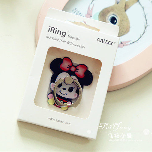 Support téléphone mobile - Ref 1355989 Image 22