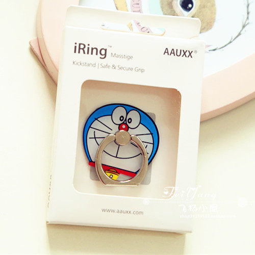 Support téléphone mobile - Ref 1355989 Image 27