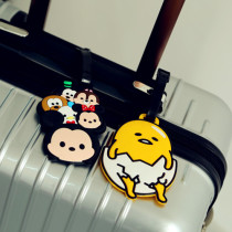Cartoon luggage tag Korean version of silicone luggage tag suitcase consignment tag abroad supplies
