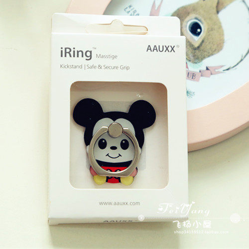 Support téléphone mobile - Ref 1355989 Image 25