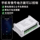 Удаленное приложение для мобильного телефона дистанционное управление smart wireless switch управление источником питания водяной помпой 220v380v mini 2