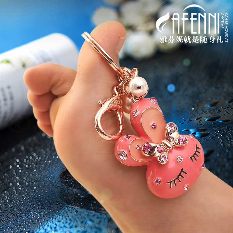 Yafeni lady keychain Miffy Rabbit Birthday Christmas Valentine's Day gift to send girls car key pendant