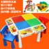 Đồ chơi trẻ em tương thích với Lego lắp ráp các khối xây dựng đa chức năng 1-2-3 tuổi Câu đố 6-7-8-10 tuổi - Đồ chơi giáo dục sớm / robot đồ chơi trẻ em thông minh Đồ chơi giáo dục sớm / robot