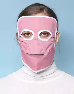Radiation mask radiation mask mask mobile phone radiation anti-computer macular radiation protection Play mobile phone four seasons