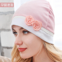 Confinement hat spring and summer maternity windproof turban parent-child pure cotton thin section Pregnant women fashion postpartum female four seasons section