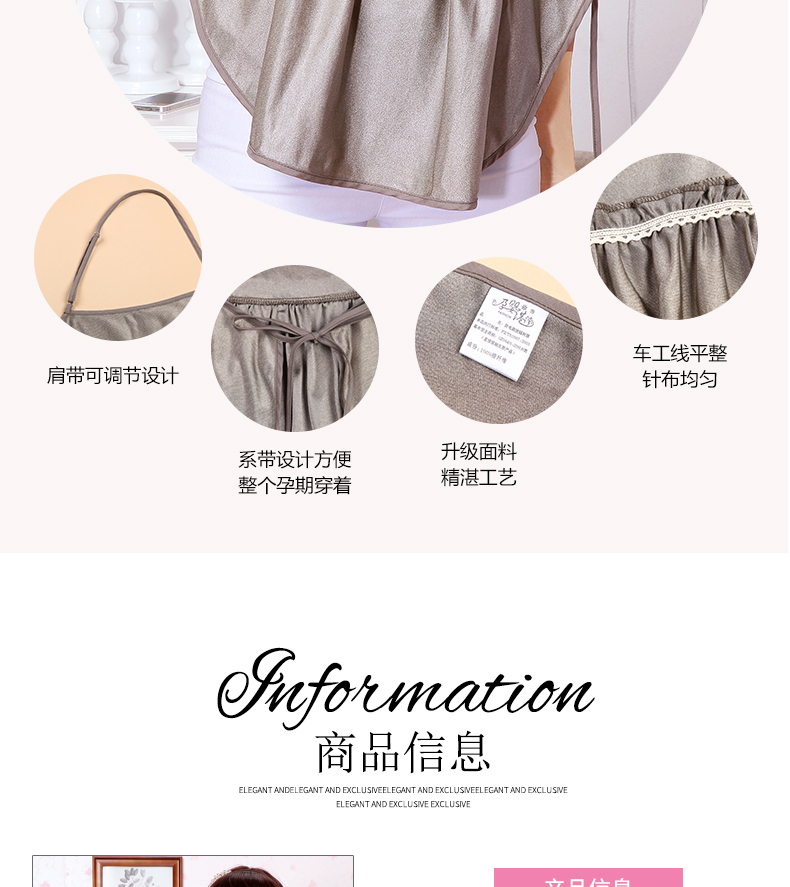 Mùa xuân và mùa hè phù hợp với trang phục bà bầu phụ nữ mang thai đích thực chống tạp dề mặc sợi bạc bốn mùa tạp dề chống bắn quần áo áo hè chống bức xạ cho bà bầu