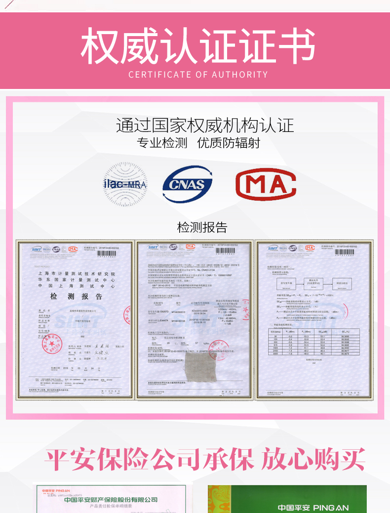 Bốn mùa phù hợp với áo bà bầu chính hãng bạc sợi chu vi vòng bụng bảo vệ tạp dề mặc tạp dề mùa xuân và mùa hè chống bức xạ váy áo chống bức xạ cho bà bầu